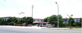 江蘇環宇汽車零部件有限公司(公司總部)